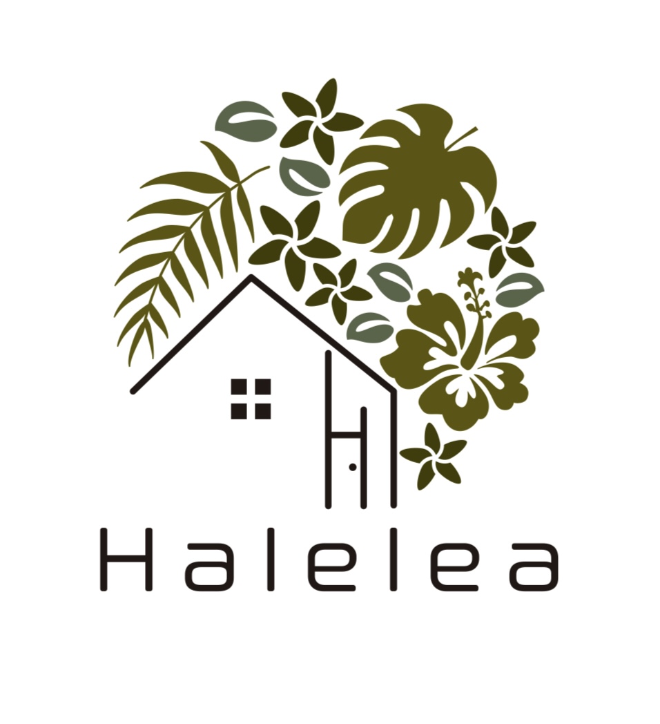 Haleleaが選ばれる理由